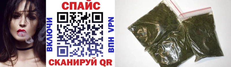купить   Оса  это клад  БУТИРАТ 99% 