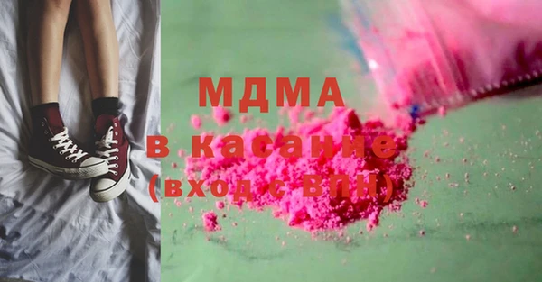 амф Баксан