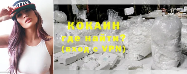 амф Баксан