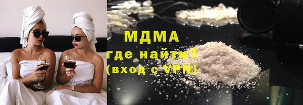меф VHQ Балахна