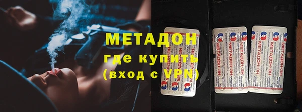 меф VHQ Балахна
