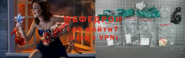 амф Баксан
