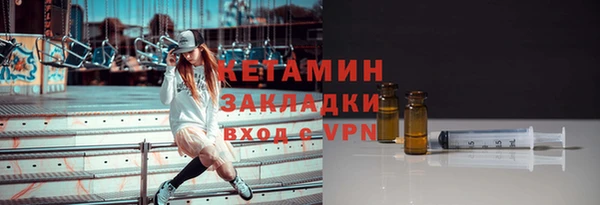 амф Баксан
