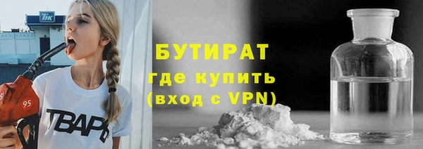 амф Баксан