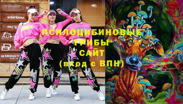 меф VHQ Балахна