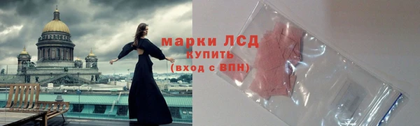 амф Баксан