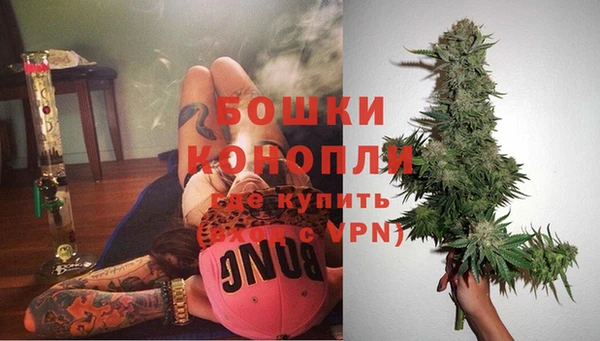 ECSTASY Балабаново