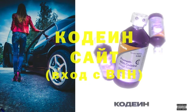 ECSTASY Балабаново