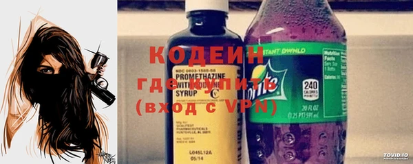 ECSTASY Балабаново