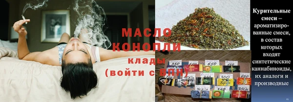 меф VHQ Балахна