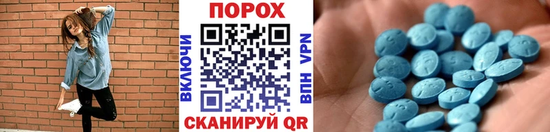 Первитин кристалл  закладка  kraken рабочий сайт  Оса 